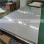 200 series 201 stainless steel plate for interiors