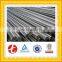 UNS S42020 stainless steel bar