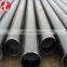 best price x52 ductile iron pipe
