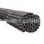 bike frame pipe,thin wall tube