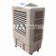2019 new arrived Portable air cooler price, air cooler fan