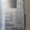 New HUAWEI outdoor power module OPM15M for Fiber Optic Equipment