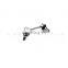 IFOB High Performance Auto Parts Front Stabilizer Link for HILUX VIGO GGN125 #48810-0K010