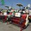 agricultural machinery 88HP WORLD rice and wheat combine harvester