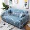 Colorful Design Printed Stretch Sofa Cover  Elastic Protector for Sofa