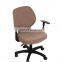 Polyester jacquard removable flexible stretch Split office chair cover