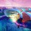 Проект стального конструктивного здания Qingdao Wanda Dongfang Yingdu