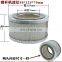 Lowest price Screw air compressor air filter element Prevent foreign objects from entering
