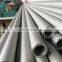 304 309s 310s 316l 316 stainless steel pipe/tube/ss tube manufacturer