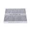High quality activated carbon primary air filter 6R0 819 65844