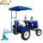 The popular product 12HP mini tractor with cheap price and perfect quality