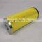 alternative  hydraulic oil filter element P-UH-06-20U