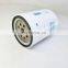 disesl engine parts spin-on Fuel Filter Water Separator filter P551027