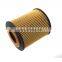 Fit For Mazda CX-7 07-11 3 04-09 5 07-10 6 03-09 Tribute Engine Oil Filter Element L321-14-302,F5505,CH9641