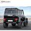 G500 4x4 rear guard plate fit for W463 G500 G63 4x4 B-style rear skid plate w463 rear bumper guard