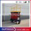 6-12m 300kg electric mobile scissor lift
