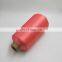 Best-Selling Soft Touch 40d/1 DTY Cone Dyed Nylon High Stretch Yarn nylon 6 dty 40d/34f/1