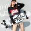 The Most Popular Street Brush Long Board Fashion Dance Board Dancing Four Wheel Skateboard