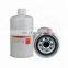 Factory Supply Diesel Engine Spare Parts 5310808 Fuel Water Separator FS36253