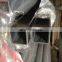 stainless steel tube,stainless steel welded tube,astm 790 duplex stainless steel seamless tube