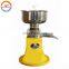 Automatic small scale dairy milk electric cream separator machine auto electrical centrifugal separators cheap price for sale
