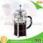 chrome coffee pot,stainless steel french press,glass coffee maker