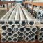 China hot sale high quality 2A12 3A21 6061 aluminum pipe prices