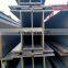 China steel h-beams production standards section steel manufacturers steel h bar