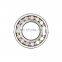 120x200x62mm spherical roller bearing 23124 high precision bearing 23124