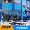 Mobile loader dust collector Air box pulse bag filter PPCS64-6