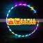 Professional Wholesale Multi Colors 60cm 70cm 80cm 90cm 95cm Flashing Hula Ring And Hoops With Led Light For Adults