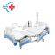 HC-M001 hospital medical equipment furniture five-function electric medical care beds ABS plastic treatment bed