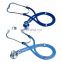Best Prices Dual Head Stethoscopes Medical Sprague Rappaport Stethoscope