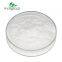 131-48-6 N-Acetylneuraminic Bird Nest Powder High Purity Natural Brain Health Supplement Sialic Acid