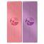 High quality yoga mats Custom Logo Eco Friendly yoga mats best Manufacturer YiShengNuo