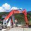 Pedestal Booms Rockbreaker