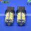 single double T20 7440 7443 5050smd highpower autoparts production auto car led bulb light