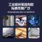 3M DP810 domestic version two-component acrylic glue high temperature resistant low odor translucent metal structural glue
