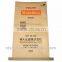 paper bags wholesale,high qualiotty factory directly price for packing food