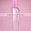 8oz 245ml unique shape plastic bottles for cosmetics