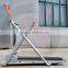 2015 New Design Treadmill for Home Use (QMJ-618C)