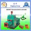 New brick technology, JKR45 clay hollow build brick machine with high performance                        
                                                Quality Choice