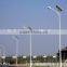 Aluminum material integrated design solar light
