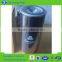 Compair Compressor Air Filter Cartridge 50273