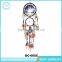 Fashion Home Decoration Indian Wolf Dream Catchers For Sale Natural Craft Gift Dream Catcher Supplies