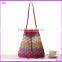 Colorful Beach Straw Bag