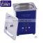 digital eumax ultrasonic jewelry cleaner UD50S-2LQ ultrasonic glasses cleaner