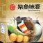 Bonito Katsuobushi Flavoured Dashi Seasoning Powder