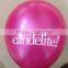 12 inch metallic balloon