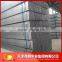 square tube 20x20 mm steel with great price